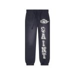 Navy Saint Michael Angel Sweatpants